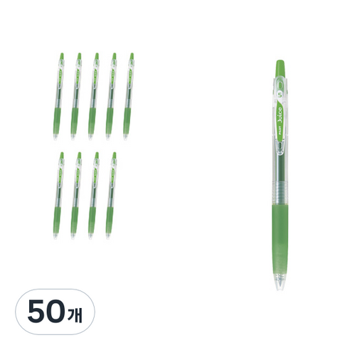 파이롯트 쥬스 젤잉크펜 0.5mm LJU-10EF, 리프그린, 50개