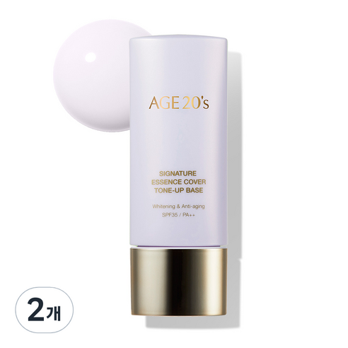 에이지투웨니스 시그니처 에센스 커버 톤업베이스 40ml, 3호(퍼플), 2개