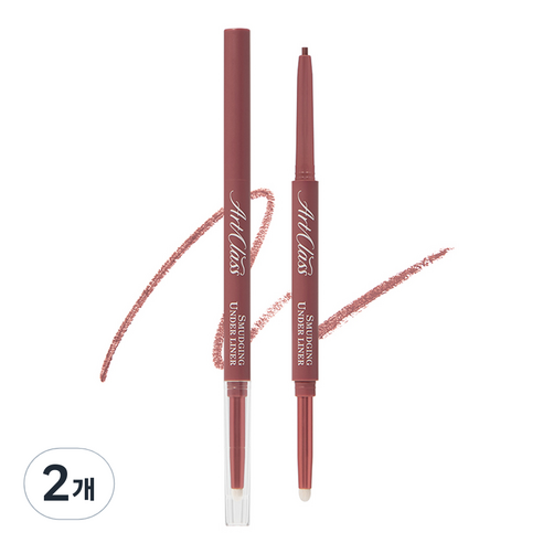 투쿨포스쿨 아트클래스 스머징 트임 라이너, 2호 퍼지, 2개