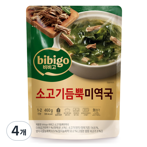 비비고 소고기듬뿍미역국, 460g, 4개