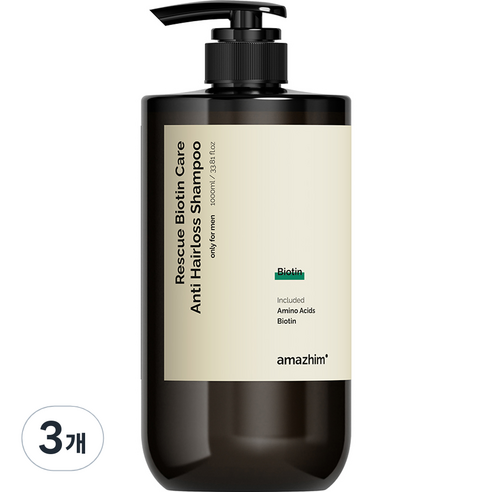 어메즈힘 레스큐 비오틴 지성케어 탈모 대용량 샴푸, 3개, 1000ml