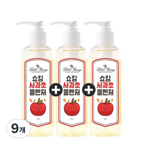 라벨영 쇼킹사과초 클렌저, 9개, 200ml