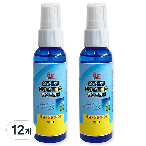 안경 휴대폰 클리너 55ml, 혼합색상, 12개