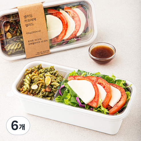 샐러딩 카프레제 샐러드, 195g, 6개