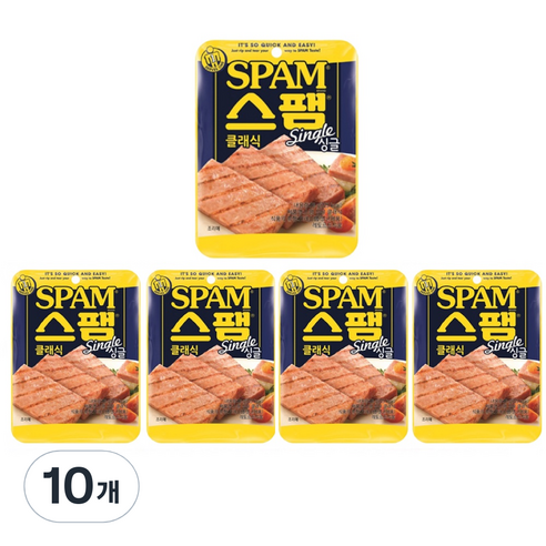 CJ제일제당 스팸 싱글 클래식 햄, 80g, 10개