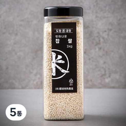 도정공장 씻어나온 찹쌀, 1kg, 5통
