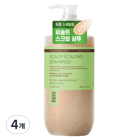 하라즈 스크럽 스칼프 두피 스케일링 샴푸 그린포레스트향, 500ml, 4개