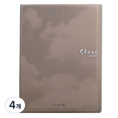 모닝글로리 마이비즈 클리어화일 A4 10p, 스모키(79575), 4개