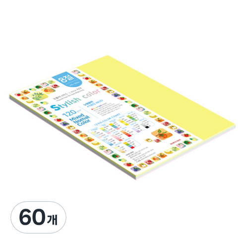 종이문화 스타일리쉬 얇은 혼합색지 120g 02 SN Tone, 60개, 8절