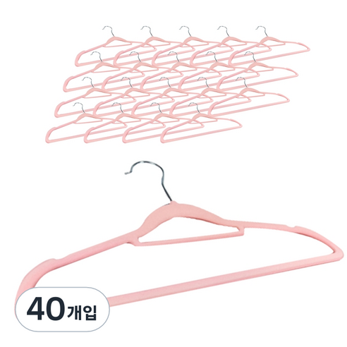생활애찬 미끄럼방지 논슬립 벨벳 옷걸이, 핑크, 40개입