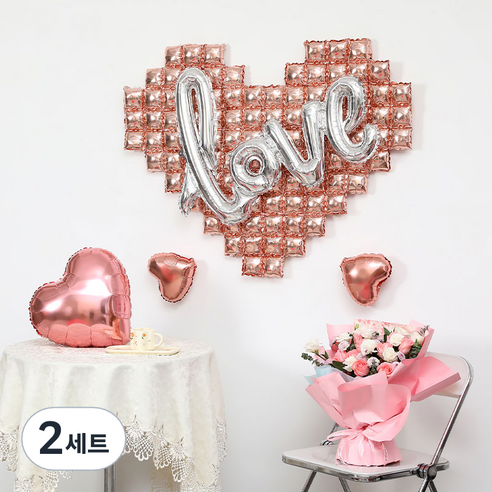 이프 러브빅하트 풍선세트, 로즈골드+실버, 2세트