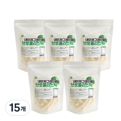 네이쳐그레인 유기농 현미브로콜리스틱, 현미브로콜리, 40g, 15개