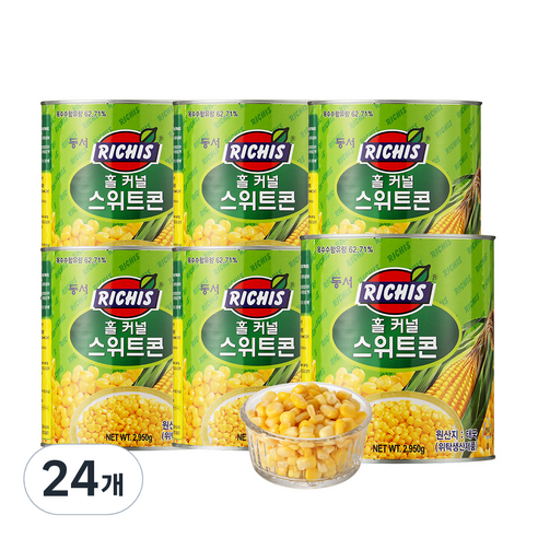 리치스 홀 커넬 스위트 콘 통조림, 2.95kg, 24개