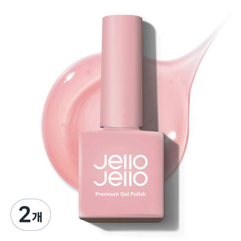 젤로젤로 시럽 젤 폴리쉬 옹브레 시리즈, JJ-21 뮤티드핑크, 10ml, 2개