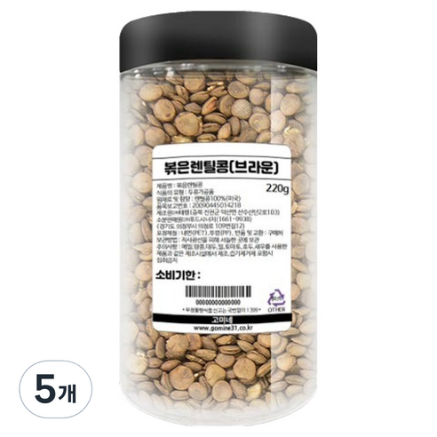고미네 브라운 볶은 렌틸콩, 220g, 5개