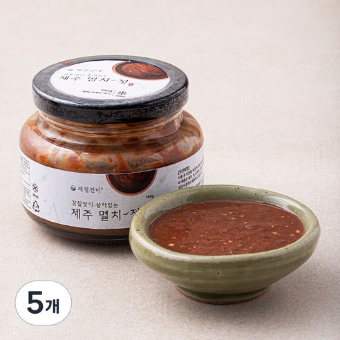 제철진미 감칠맛이 살아있는 제주 멸치젓, 180g, 5개