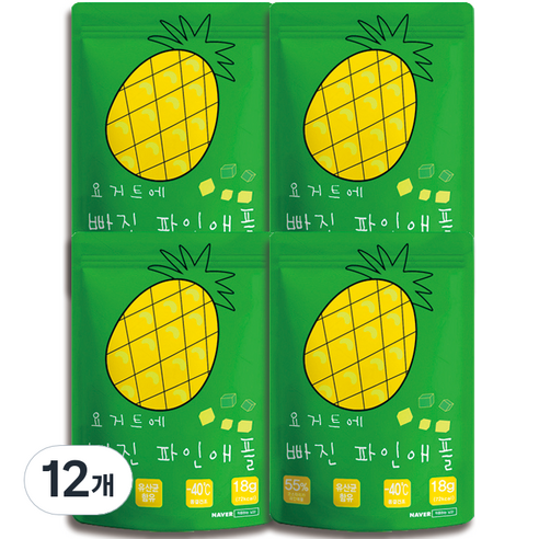 요거트에 빠진 파인애플, 파인애플맛, 12개, 18g