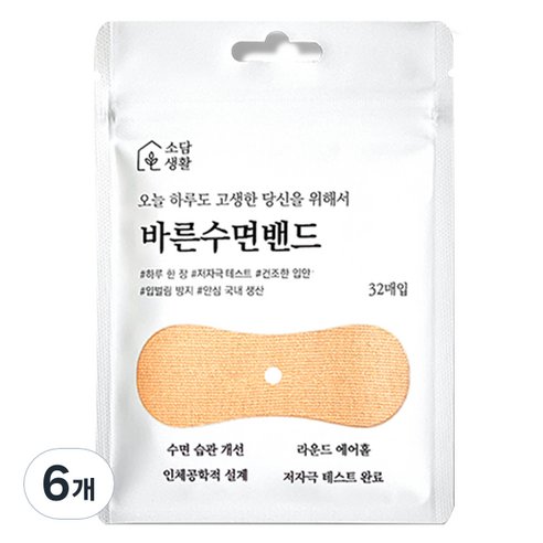소담생활 바른수면밴드 32p, 6개