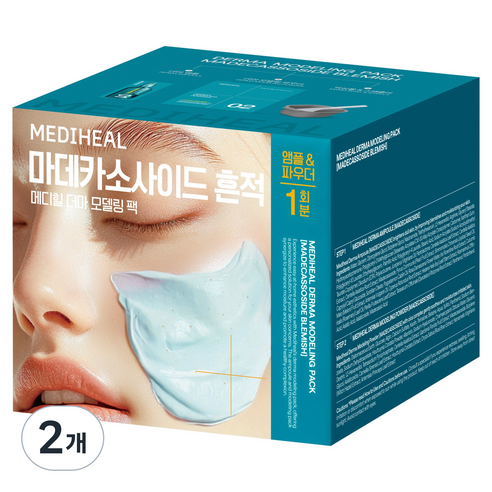 메디힐 마데카소사이드 흔적 더마 모델링 팩, 2세트, 1개입