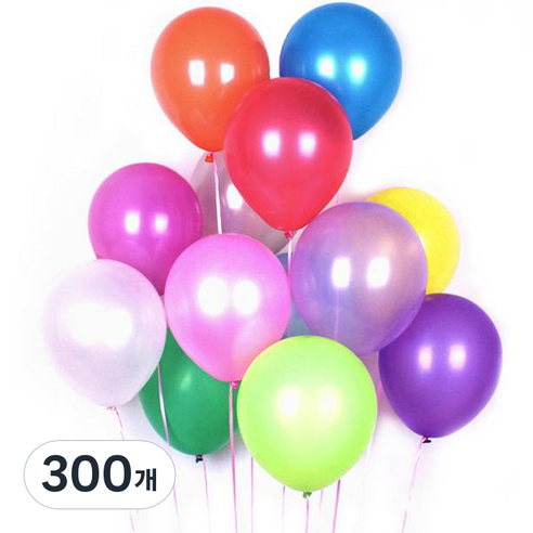 윰스 파티 라운드풍선 30cm, 펄혼합, 300개