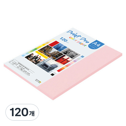 종이문화 프린트프로 칼라복사지 120g No 23 코스모스핑크, 120개, A4