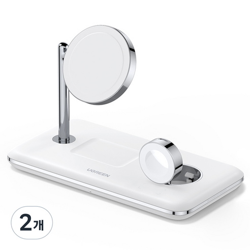 유그린 MFi MFM 맥세이프 25W 15W 3in1 무선 충전기, 화이트, 2개