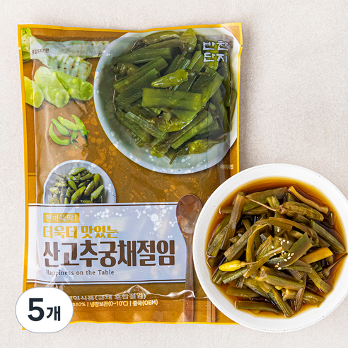 반찬단지 산고추궁채절임, 1kg, 5개