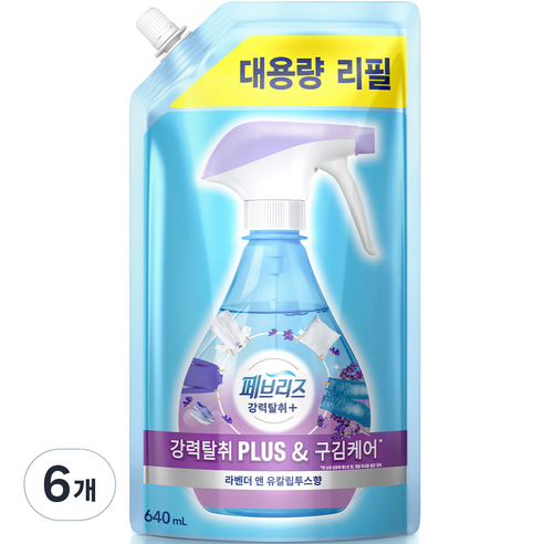페브리즈 강력탈취 플러스 섬유탈취제 리필, 6개, 640ml