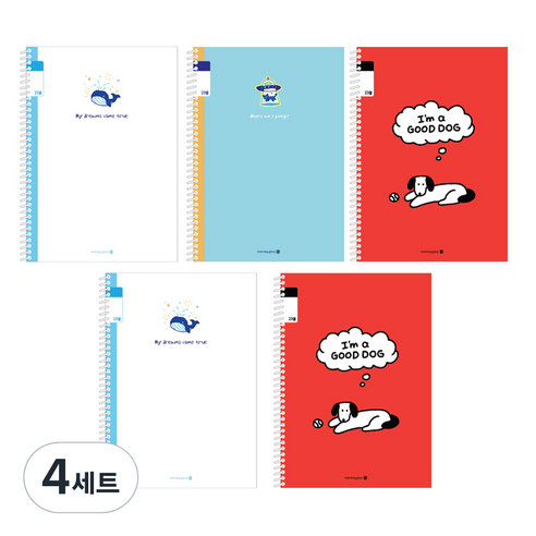 모닝글로리 채움노트 초등 스프링노트 3-6 무제 23줄 3종 + 랜덤발송 2p 세트 A, 고래, 고양이, 굳도그, 4세트