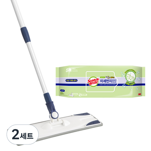 스카치브라이트 베이직 막대걸레 대형+ 물걸레 청소포 더블액션 25매, 2세트