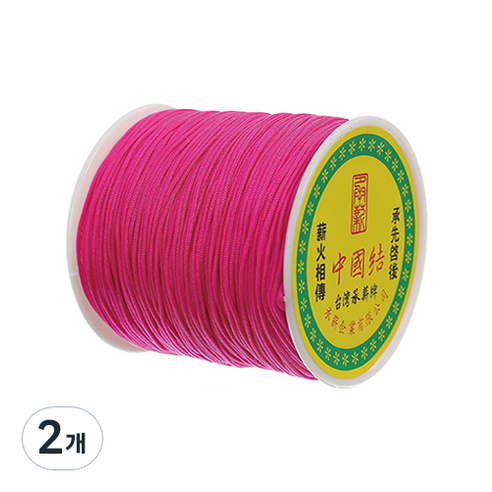 나일론 매듭실 실팔찌 만들기 0.8mm, Deep Pink, 2개