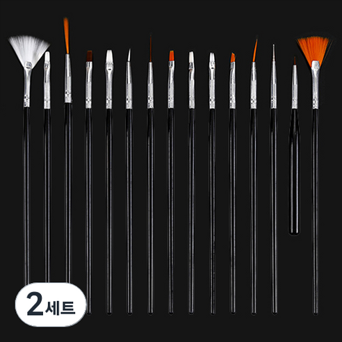 타이탄 네일 아트 브러쉬 15종 세트, 2세트, 블랙