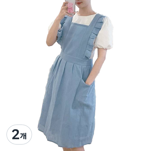 젊은이마켓 린넨 프릴 원피스 앞치마, 스카이블루, 2개