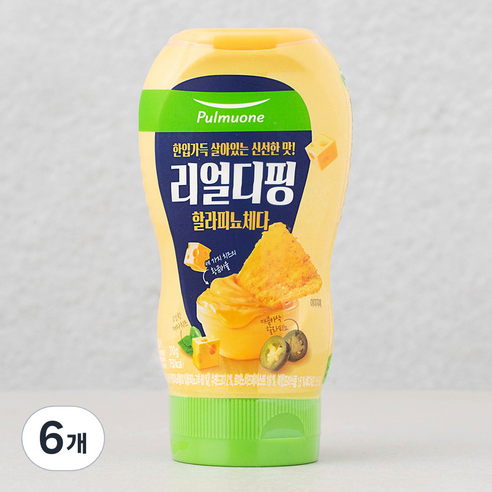 풀무원 리얼디핑 할라피뇨체다, 310g, 6개