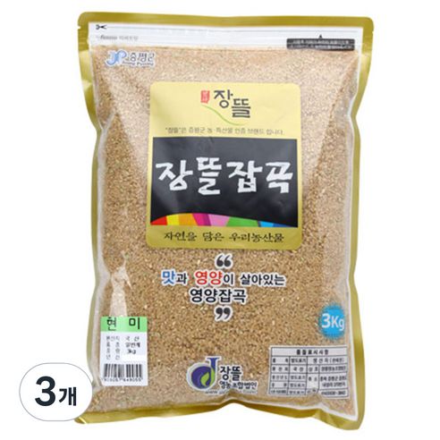 장뜰 현미, 3kg, 3개