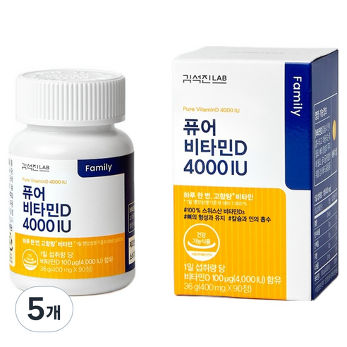 김석진랩 퓨어 비타민D 4000IU 36g, 90정, 5개