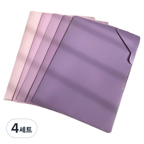 갠지라이프 그라데이션 대용량 L자 파일 5종 세트, 퍼플, 4세트