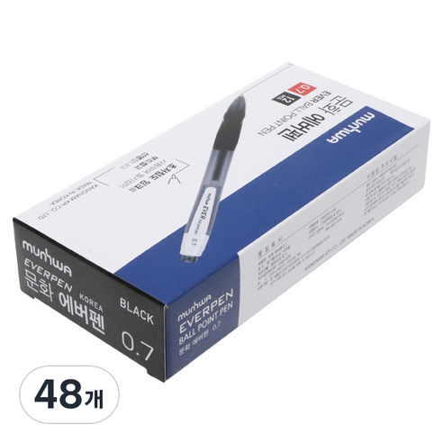 문화연필 에버펜 0.7mm, 검정, 48개