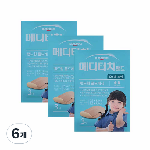 메디터치 밴드 3p, 6개