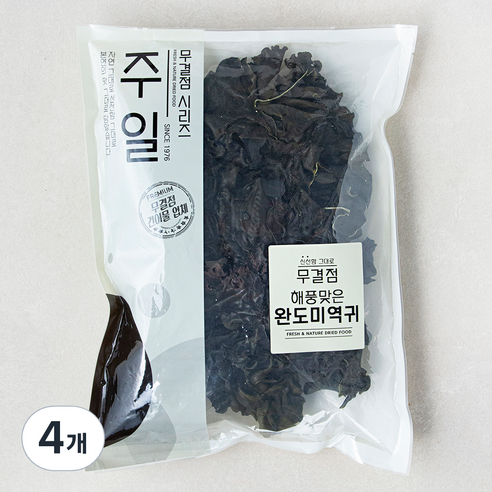 주일 무결점 해풍맞은 완도미역귀, 200g, 4개