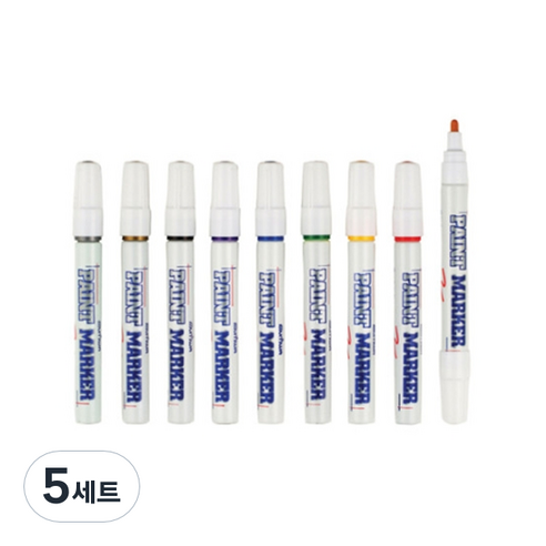 문화연필 페인트 마카세트, 9색, 5세트