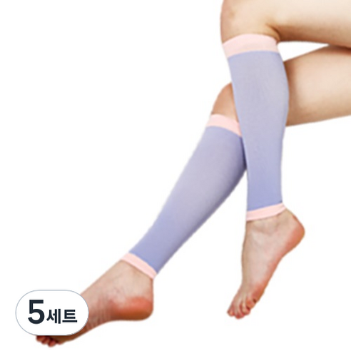 미라이프 수면압박스타킹 종아리형 퍼플 2개입, 5세트