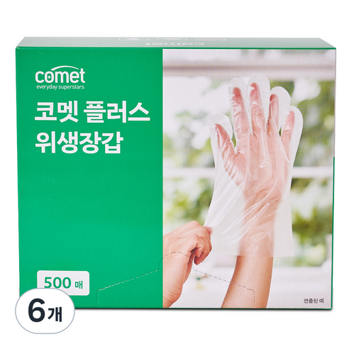 코멧 플러스 위생용 장갑, 500개, 6개