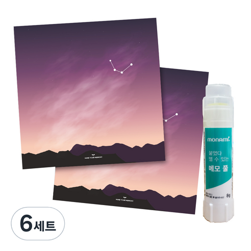 꼼꼬미 12 별자리 메모지 2p + 재접착풀, 물병자리, 6세트
