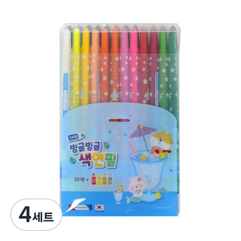 모닝글로리 24색 빙글빙글 색연필 세트 블루, 4세트