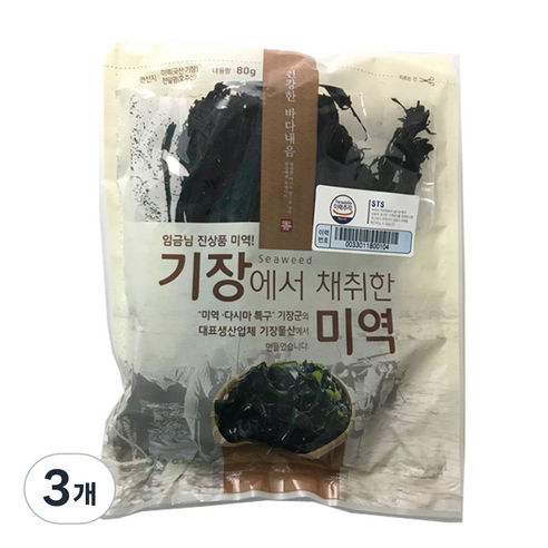 기장물산 기장에서 채취한 미역, 80g, 3개