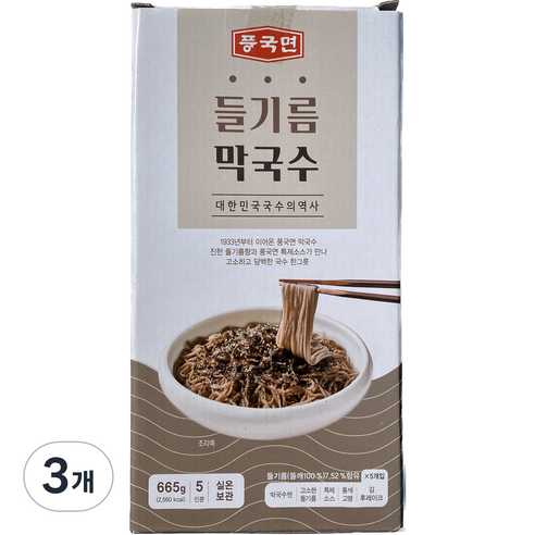풍국면 들기름 막국수, 665g, 3개