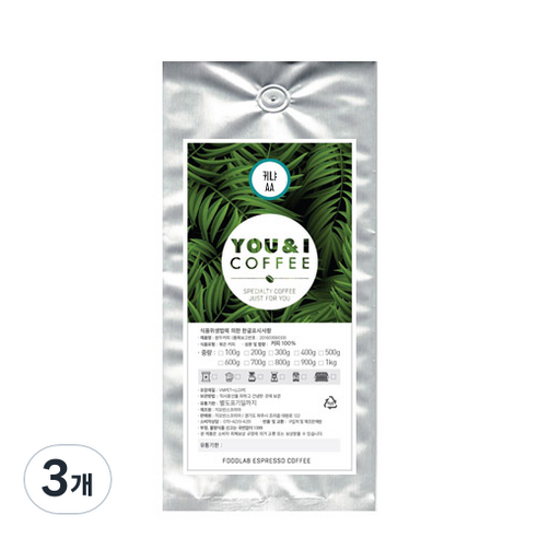 YOU&I커피 케냐 AA 분쇄 커피, 에스프레소(가정용), 500g, 3개