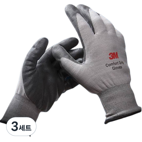 쓰리엠 컴포트 그립 3단계 혹한기 일반 겨울용 장갑 좌 + 우 세트, 3세트