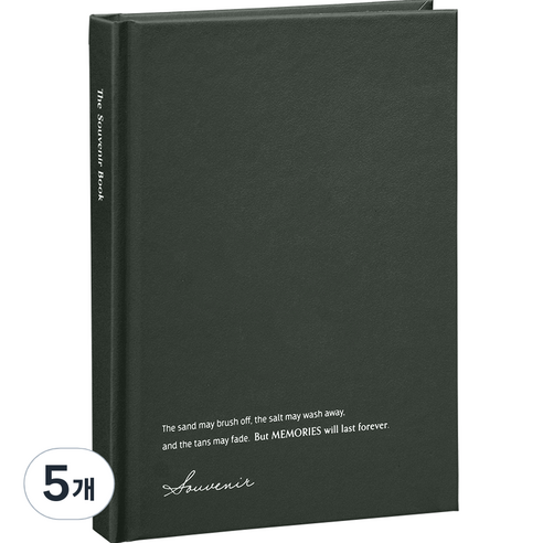 아이코닉 수베니어 B6 모눈 양장노트 그리드 하드커버 일기장, 06 Espresso black, 5개